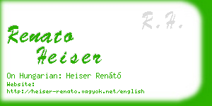 renato heiser business card